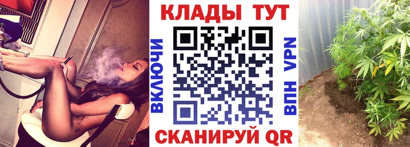 Купить закладку Амфетамин  Меф мяу мяу  КОКАИН  Нижняя Тура