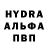 Меф мука Jakxx 5014