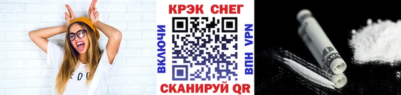 Cocaine 98%  Купить где  Нижняя Тура 