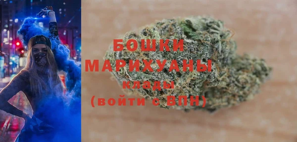 мдма Киренск