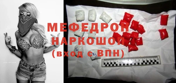 мдма Киренск