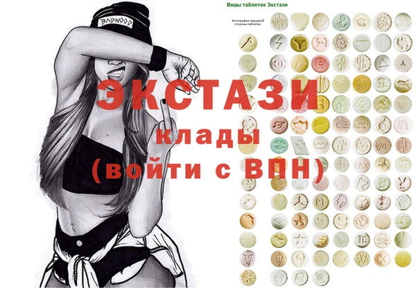 наркотики Киреевск