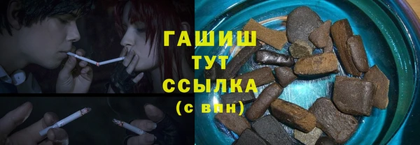 мдма Киренск