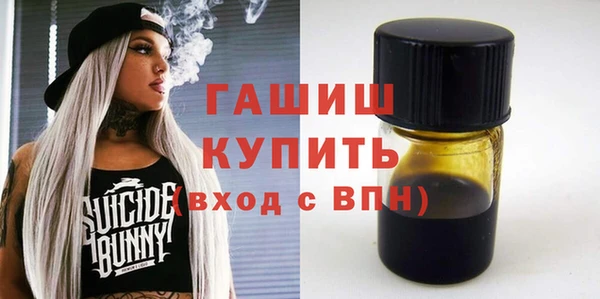 наркотики Киреевск