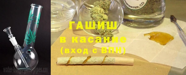 мдма Киренск