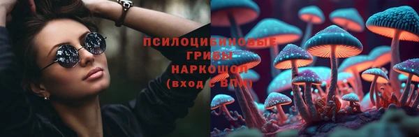 мдма Киренск