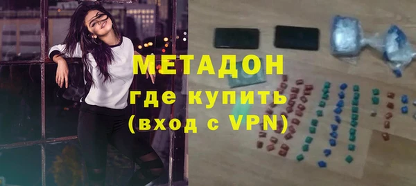 меф Кинешма