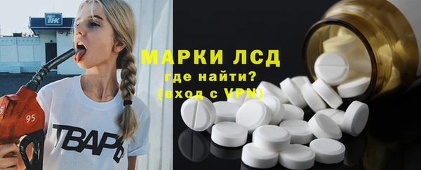 мдма Киренск