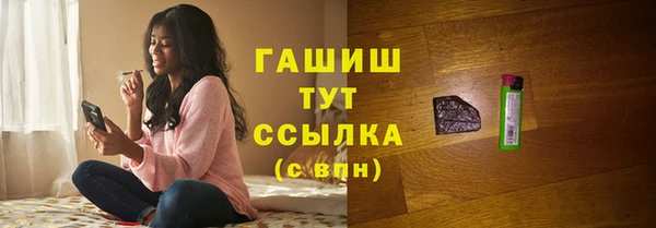 мдма Киренск