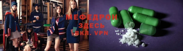 наркотики Киреевск