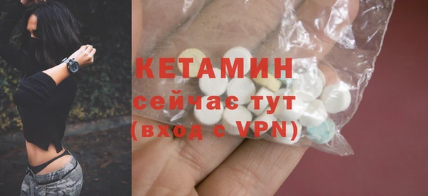 наркотики Киреевск