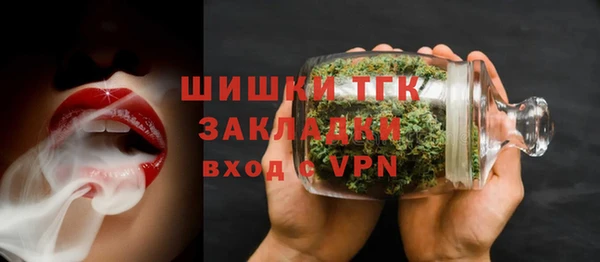 наркотики Киреевск