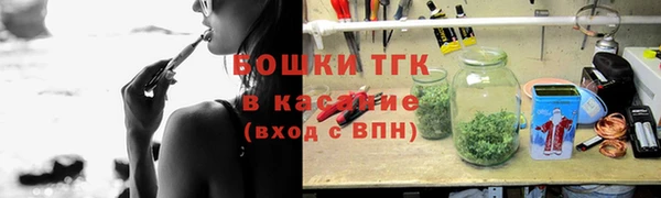 мдма Киренск