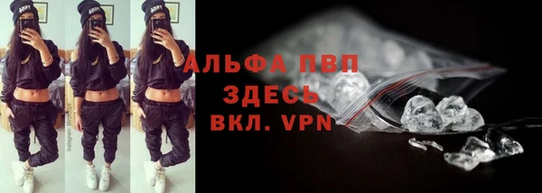 мдма Киренск