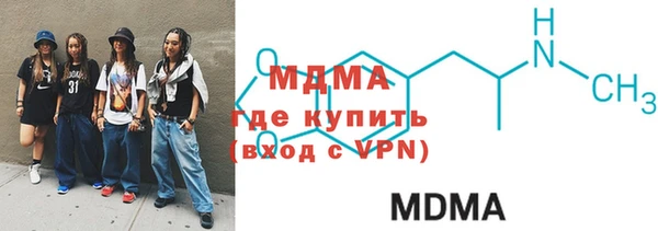 мдма Киренск