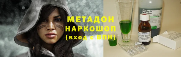 наркотики Киреевск