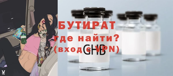 мдма Киренск
