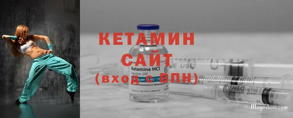мдма Киренск