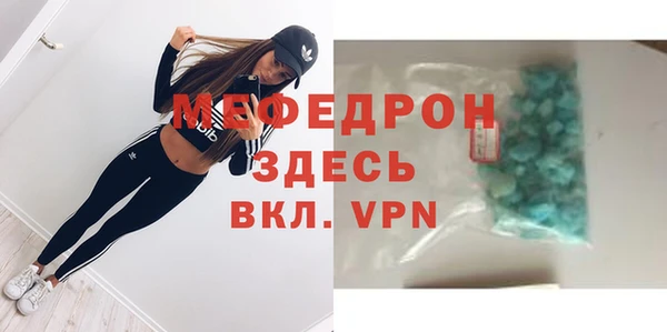 мдма Киренск