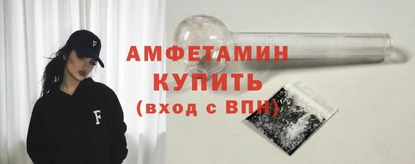 наркотики Киреевск