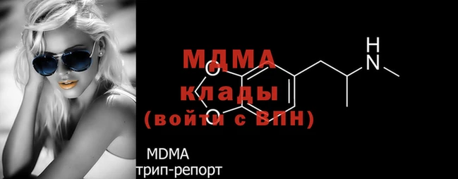 наркотики Киреевск