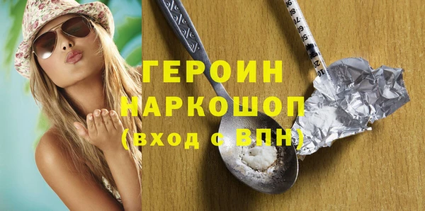 мдма Киренск
