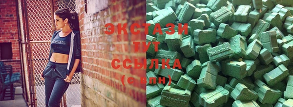 мдма Киренск