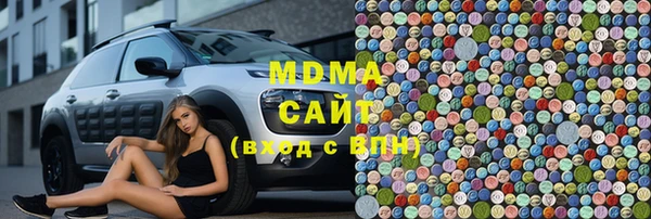 меф Кинешма