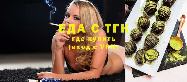 мдма Киренск