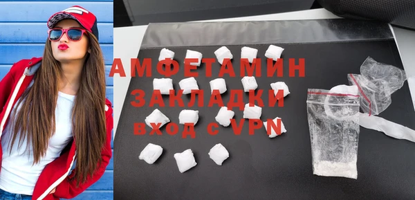 мдма Киренск