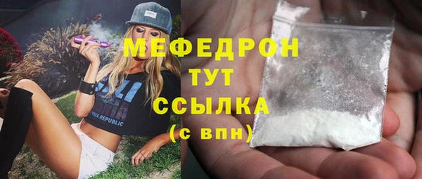 мдма Киренск