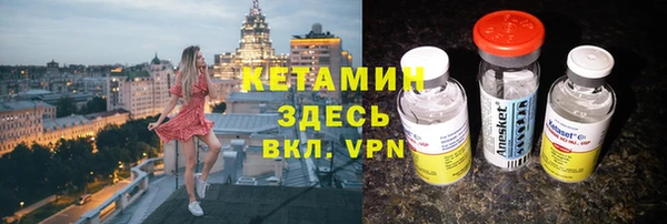 наркотики Киреевск
