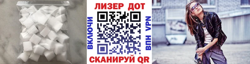 Купить закладки  Нижняя Тура  Лсд 25 экстази ecstasy 