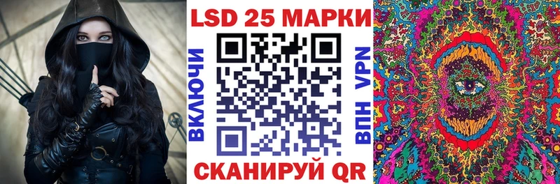 Наркотические марки 1,8мг  Купить где  Нижняя Тура 